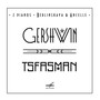 Gershwin, Tsfasman. 2 Pianos