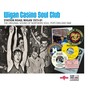 Wigan Casino Soul Club - Club Soul Vol. 5