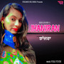 Jhanjran - Bindu Sharma