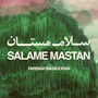 Salame Mastan