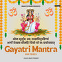 Gayatri Mantra (108 Times)