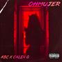 OHMUJER (feat. ABC) [Explicit]