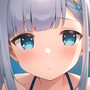 Aharen San