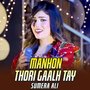 Manhon Thori Gaalh Tay