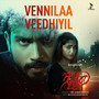 Vennilaa Veedhiyil (From 