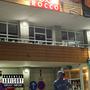 ROCCO (feat. ASC TTK) [Explicit]
