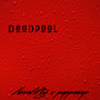 Deadpool (Explicit)