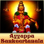 Ayyappa Sankeertanalu