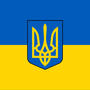 Glory to Ukraine