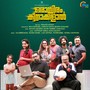 Orayiram Kinakkalal (Original Motion Picture Soundtrack)