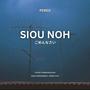 Siou Noh (feat. Pered)