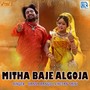 Mitha Baaje Algoja