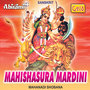 Mahishasura Mardini