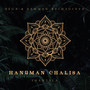 Hanuman Chalisa (Dega & Samman Reimagined)