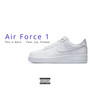 Air Force 1 (Explicit)