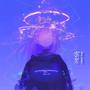 Another Night (feat. Soo-ah)