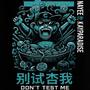 Don't test me (feat. Nayee & Kay paradise) [Explicit]
