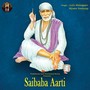 Saibaba Aarti