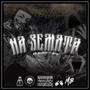 NA ZEMQTA (feat. MZM13) [Explicit]