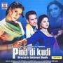 Pind Di Kudi