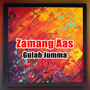 Zamang Aas