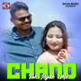 Chand Tor Pyar Me