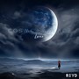 Lune