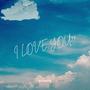 I Love You?? (feat. SPOONASHI) [Last Lead Single] [Explicit]