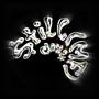 $till (MF) / close 2 u [Explicit]
