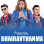 Bhairavthanma
