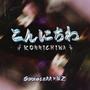 Konnichiwa (feat. M'Z)