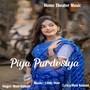 Piya Pardesiya