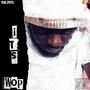 It's Wop (Explicit)