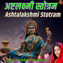 Ashtalakshmi Stotram