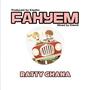 Fahyem (Explicit)