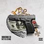 Thats All We Know (Explicit)