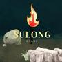 Sulong