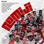 Namiji (Open Verse) (feat. Deezell, Dj Ab, Morell, Kheengz, Classiq, Fresh emir, Maidawa, Hamisu Breaker, Ice Prince, Lsvee, Nomiis Gee & Adam A Zango)