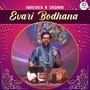 Evari Bodhana (Live)