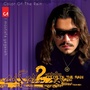 Range Baroon (Persian Music)