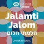 Jalamti Jalom