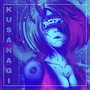 Kusanagi