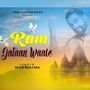 Ram Jataan Waale