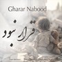 Gharar Nabood