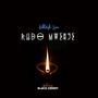 Rudo Mwenje (feat. Black Orient)