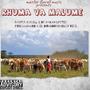 RHUMA VA MALUME (feat. DR MAKAMU, PETER PITSO, EL DINASOUR & MJIMARO) [Explicit]