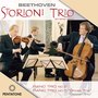 Beethoven: Piano Trios 2 & 5