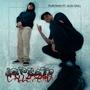 Aspecto Callejero (feat. Gusi Gkill) [Explicit]