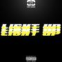 Light Up (feat. Jack$lim) [Explicit]