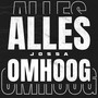 Alles Omhoog